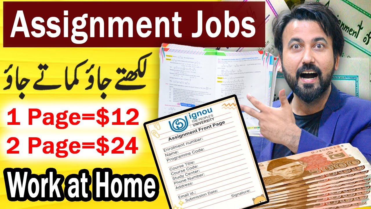 Online Assignment Jobs [Work From Home]